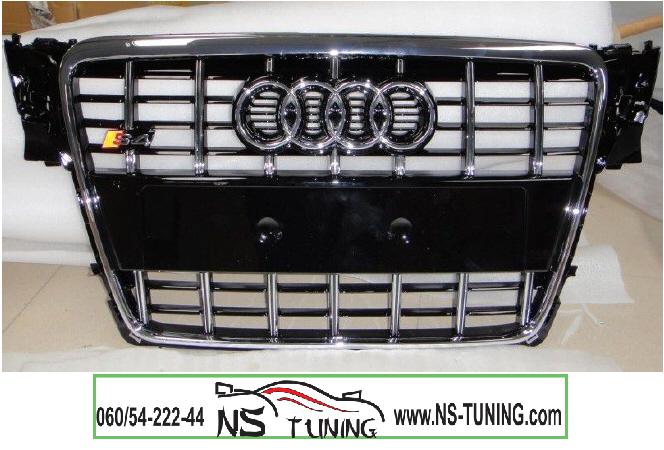 audi A4 B8 S4 maska